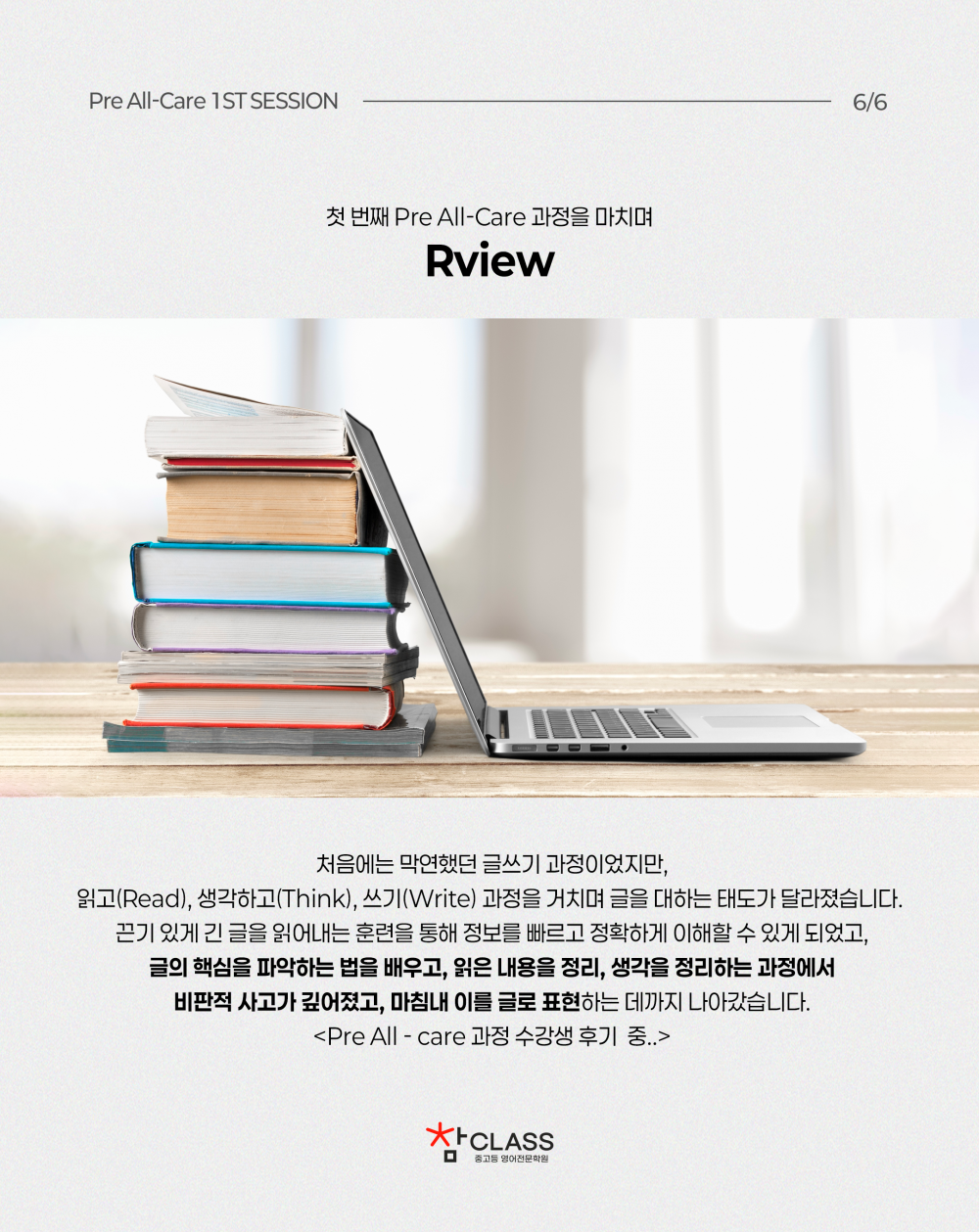 4b6db4e5eb2569ff539e4d439906bdc2_1745129582_0347.png