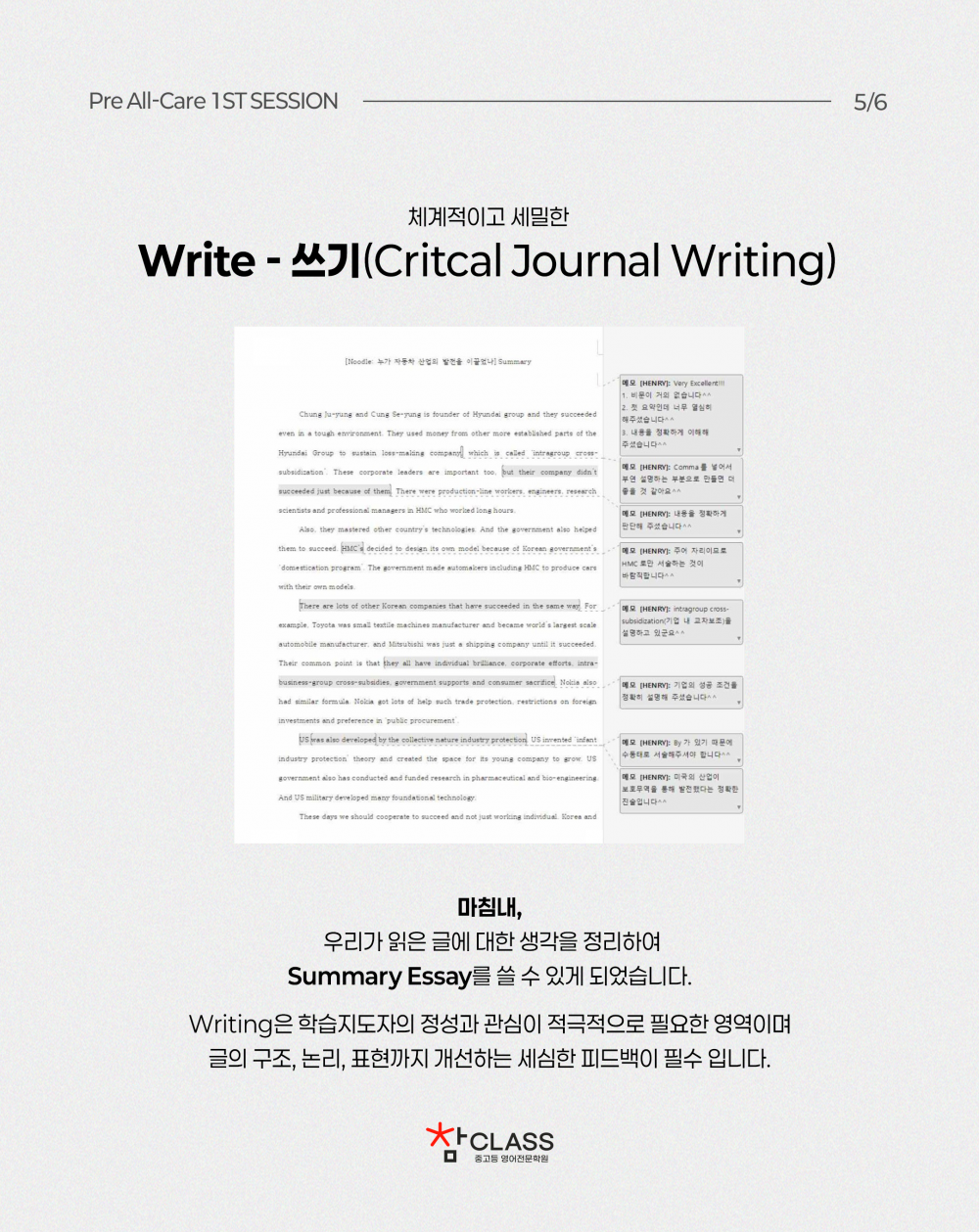 4b6db4e5eb2569ff539e4d439906bdc2_1745129583_0484.png