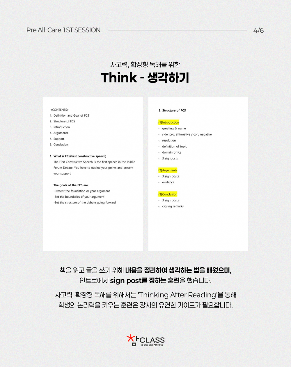 4b6db4e5eb2569ff539e4d439906bdc2_1745129584_1657.png
