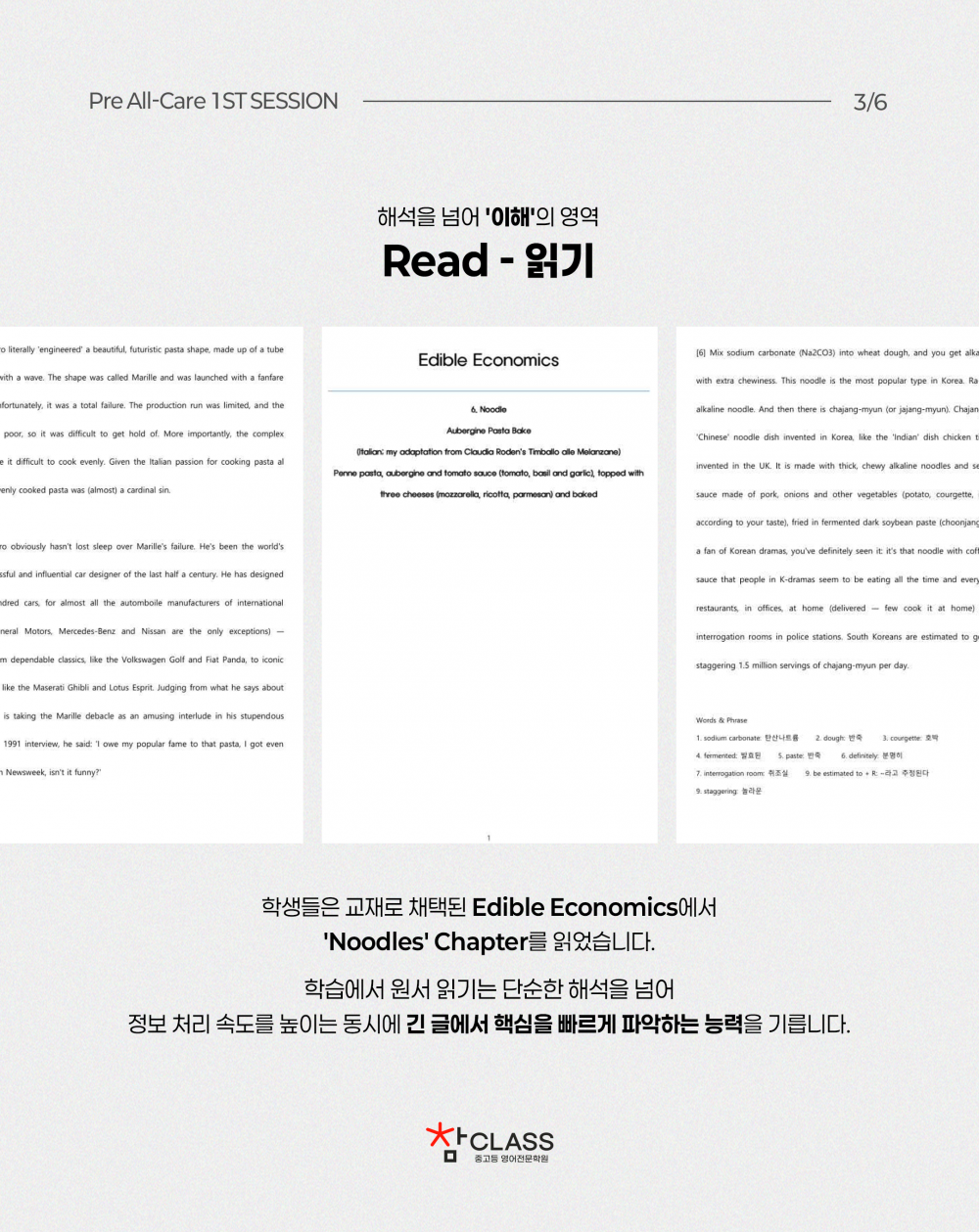4b6db4e5eb2569ff539e4d439906bdc2_1745129585_1721.png